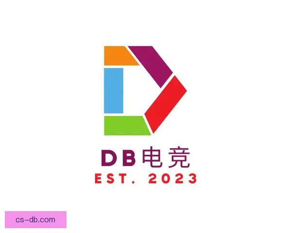 知道DB电竞